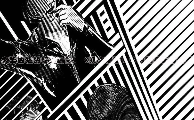 风车漫画纯净版免广告