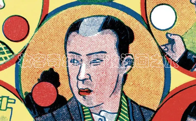 妆容奇幻：美妆漫画之旅