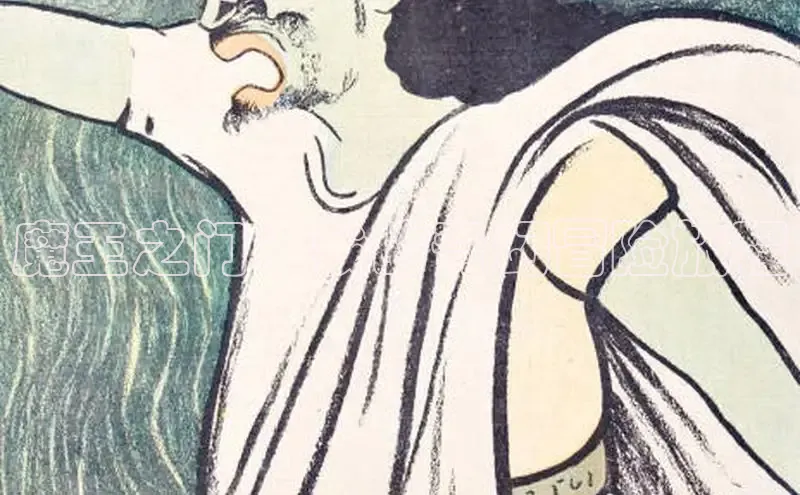 风车漫画破解版免广告