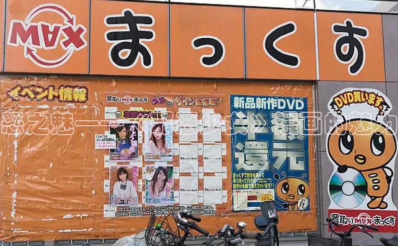 风车漫画纯净版免广告