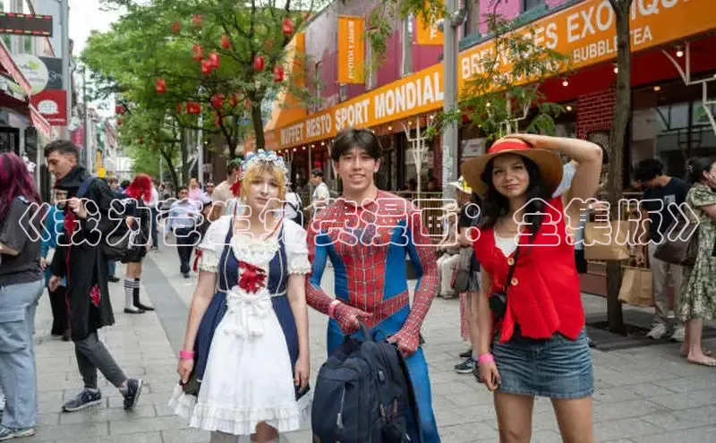 风车漫画(下拉式)免费阅读