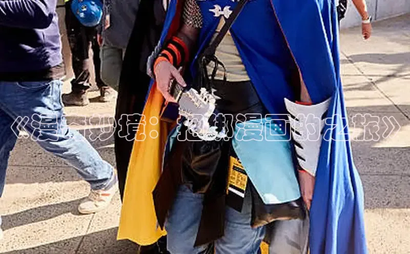 风车动漫(p)-专注动漫的门户