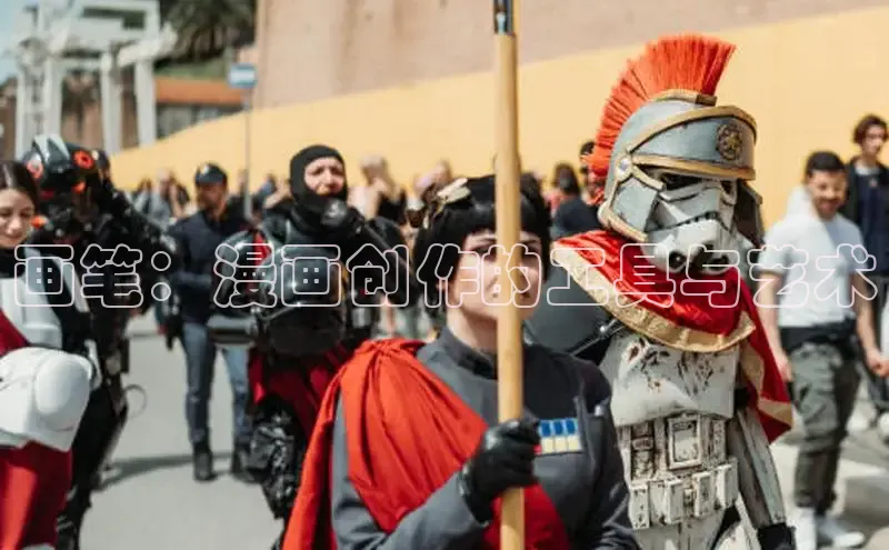 风车漫画官网免费进入