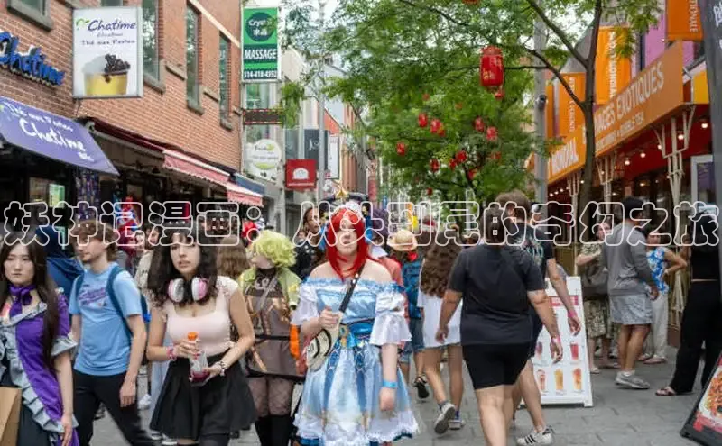 风车动漫(p)-专注动漫的门户