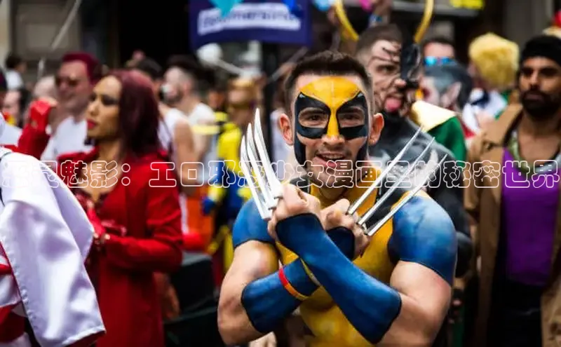 风车漫画破解版免广告