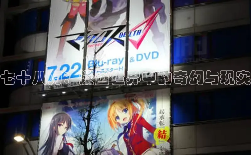 风车漫画网页版