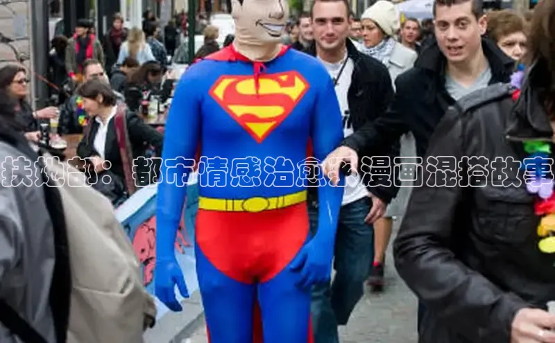 风车漫画(下拉式)免费阅读