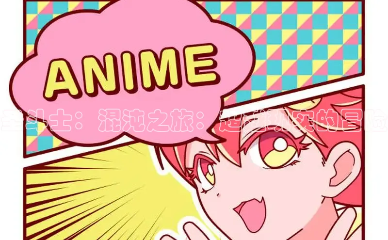 风车漫画官方网页版入口